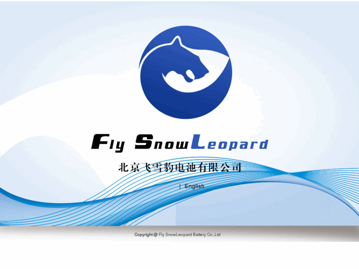 www.flysnowleopard.net