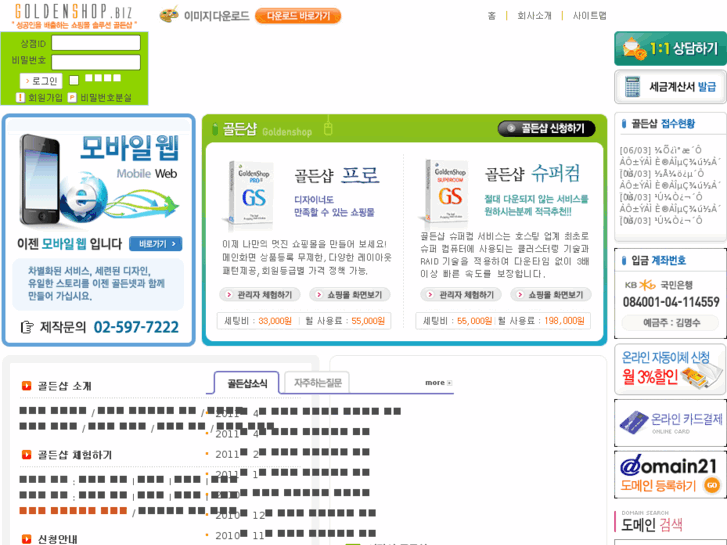 www.kunhee.net