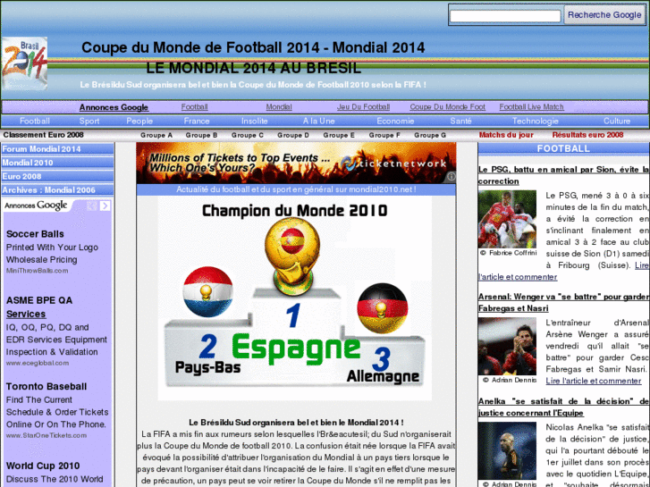 www.mondial2014.com