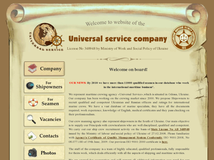 www.universervice.com