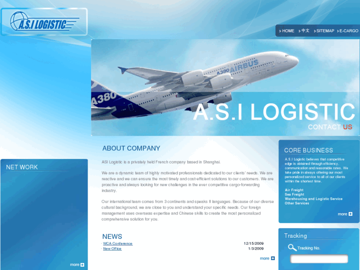www.asilogistic.com