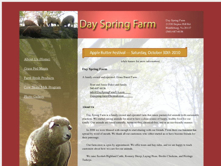 www.dayspringfarmva.com