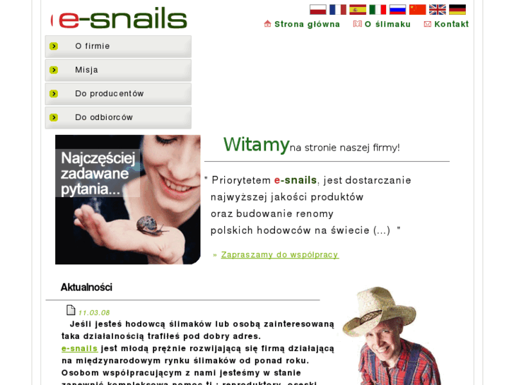 www.e-snails.com