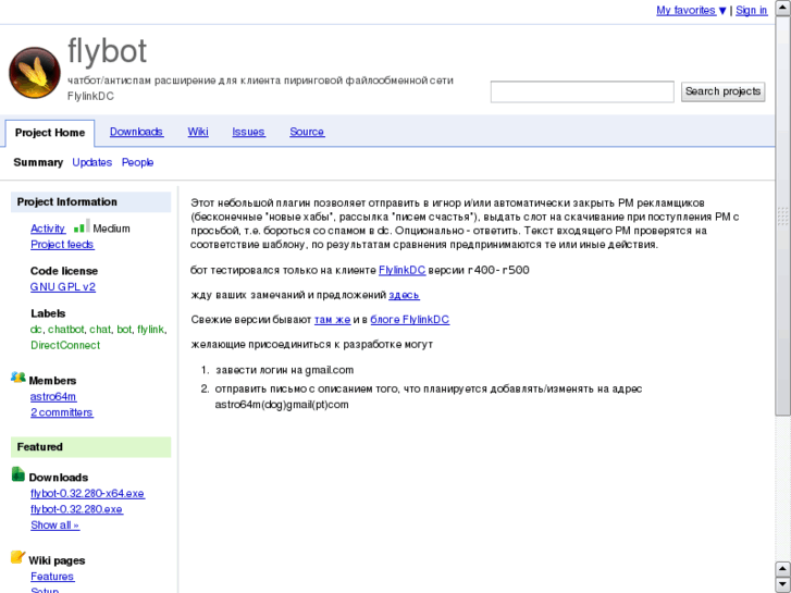 www.flybot.org