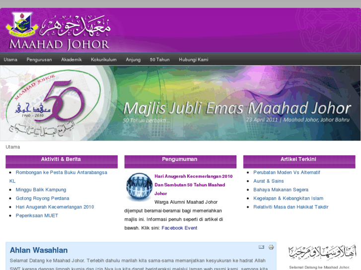 www.maahadjohor.com