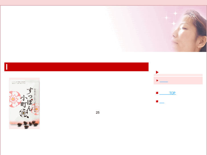 www.toufu.net