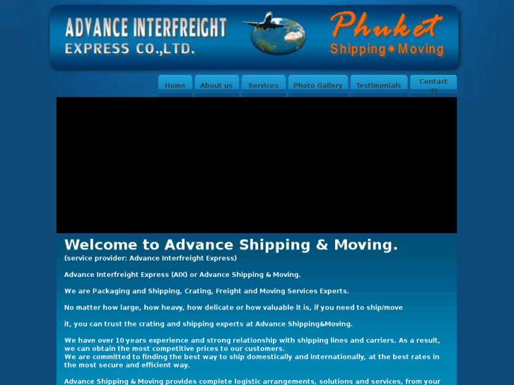 www.advanceinterfreight.com