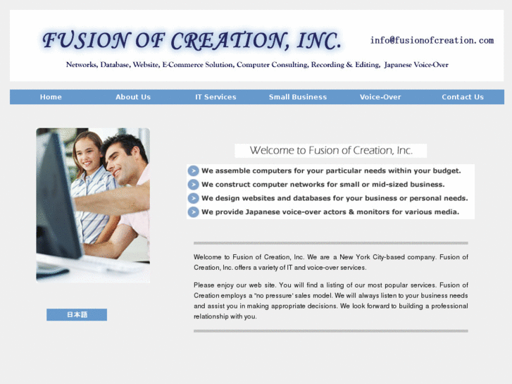 www.fusionofcreation.com