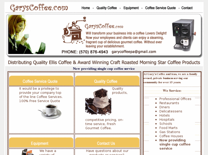 www.garyscoffee.com