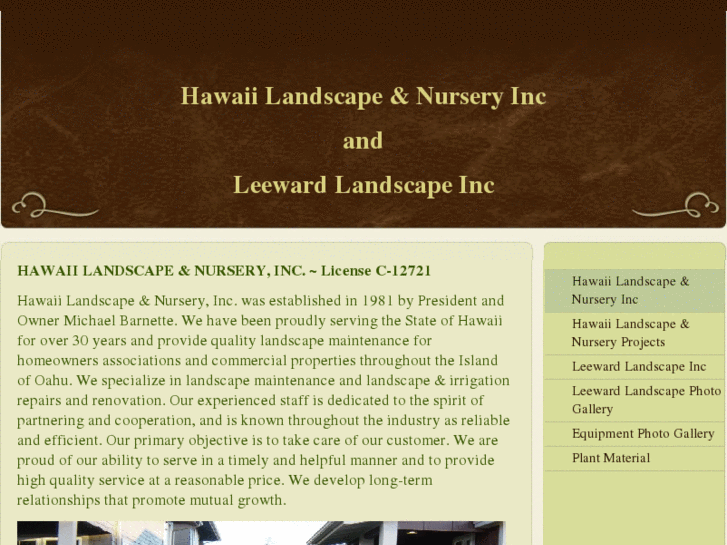 www.hilandscape.com