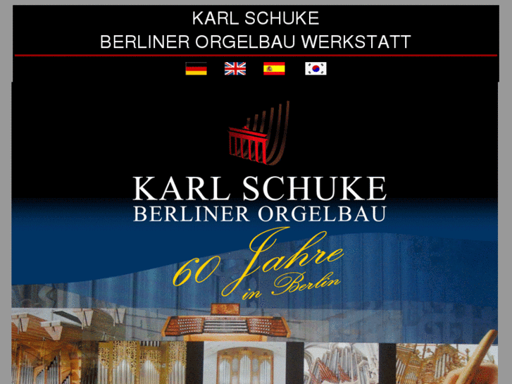 www.karlschuke.com