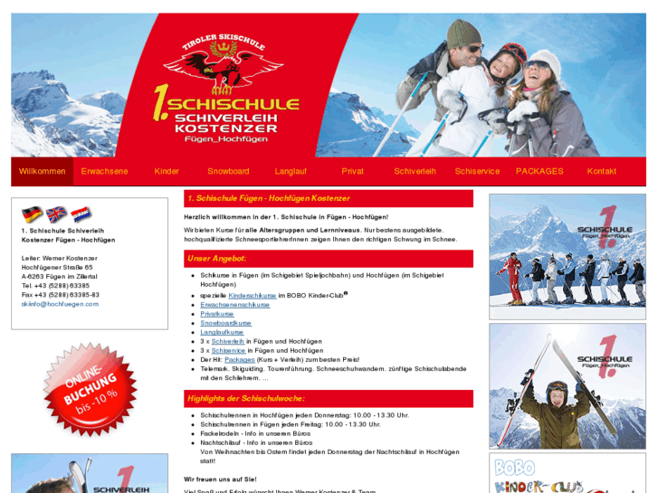 www.schischule-zillertal.com