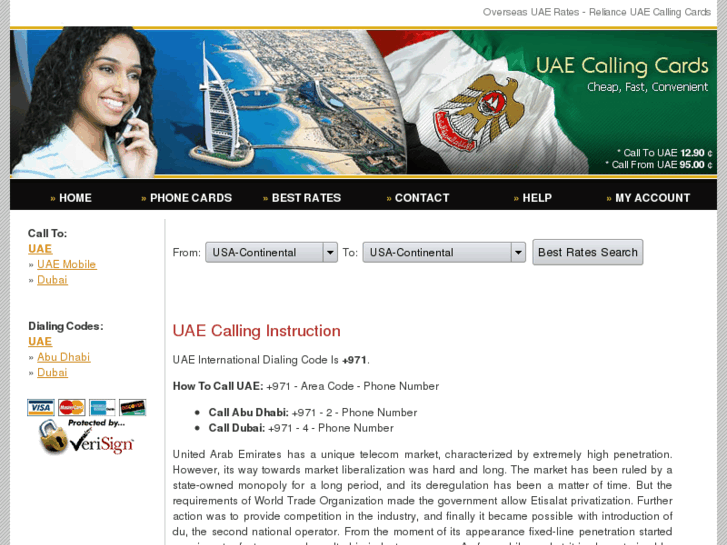 www.uaebudgetcall.com