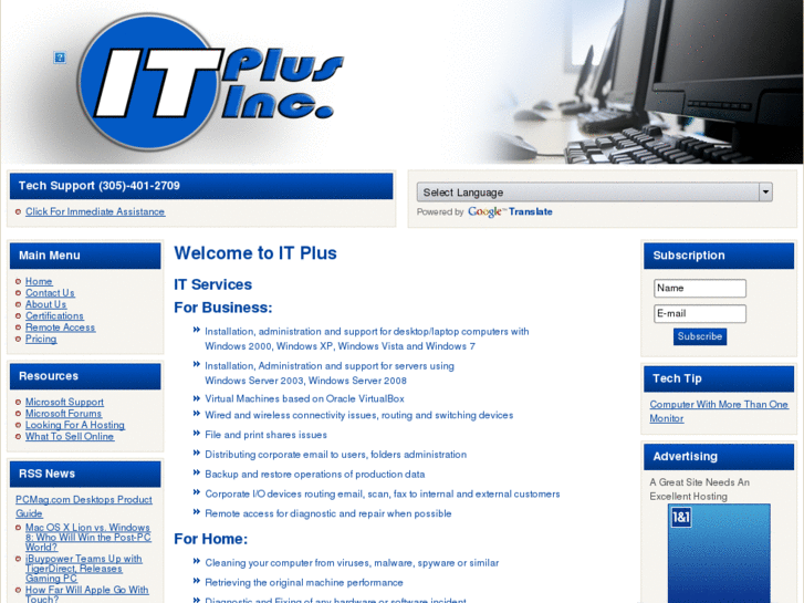 www.itplusinc.com