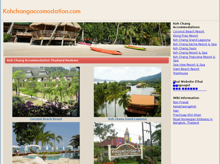 www.kohchangaccomodation.com