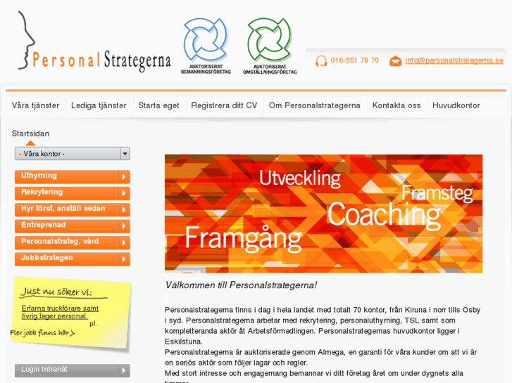 www.personalstrategerna.se