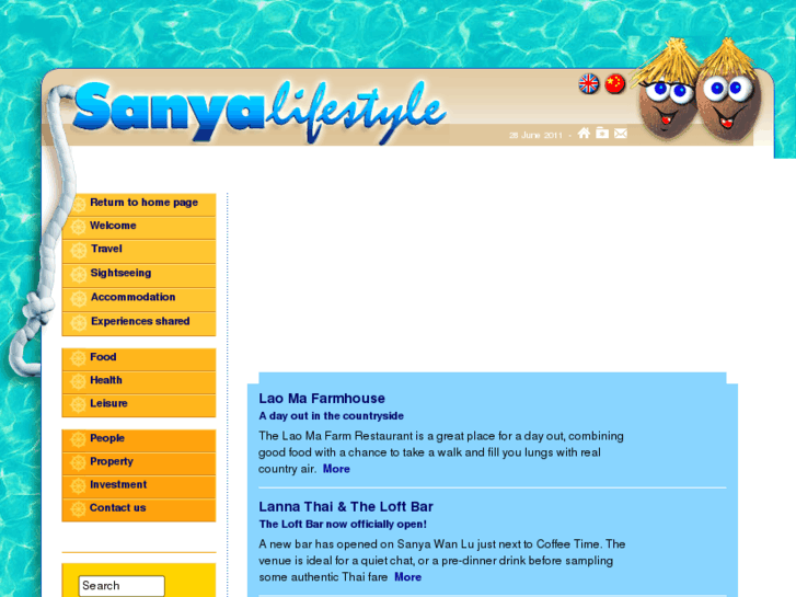 www.sanya-lifestyle.com