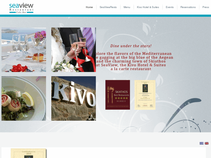 www.seaview-restaurant.com