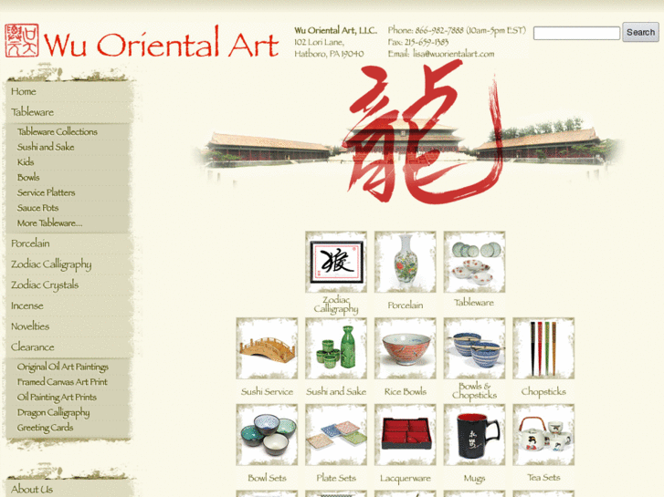 www.wuorientalart.com