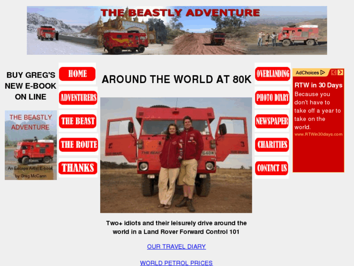 www.beastlyadventure.com