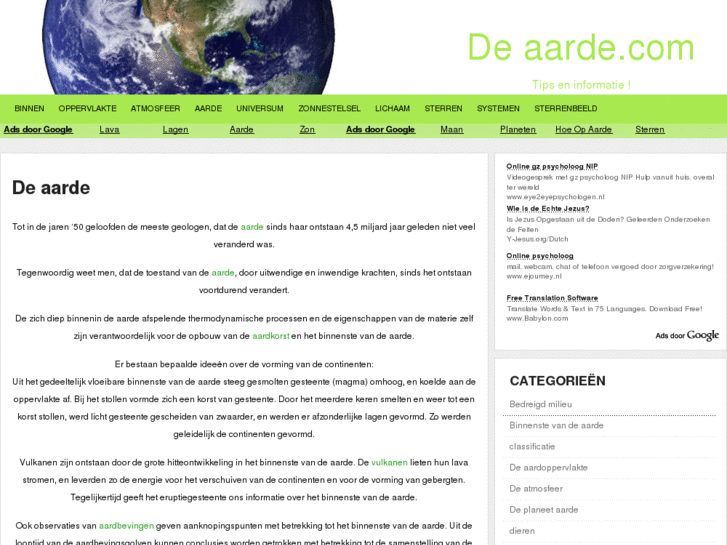 www.de-aarde.com