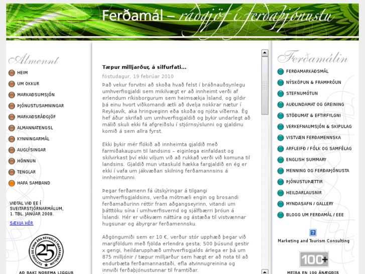 www.ferdamal.is