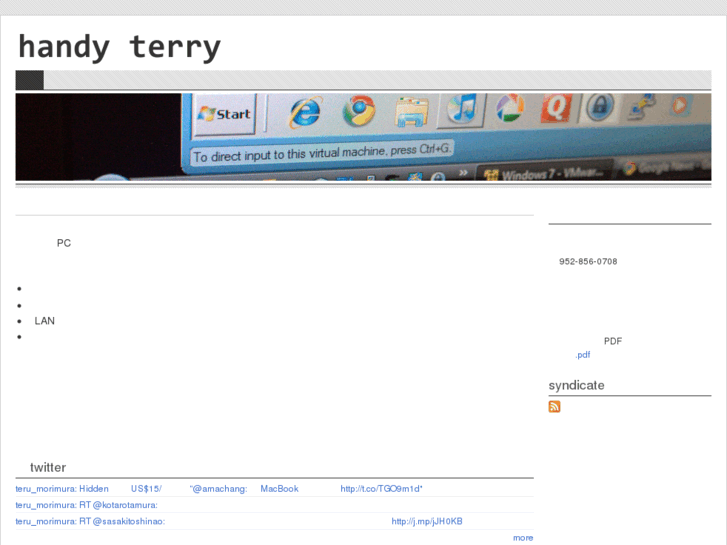 www.handy-terry.com