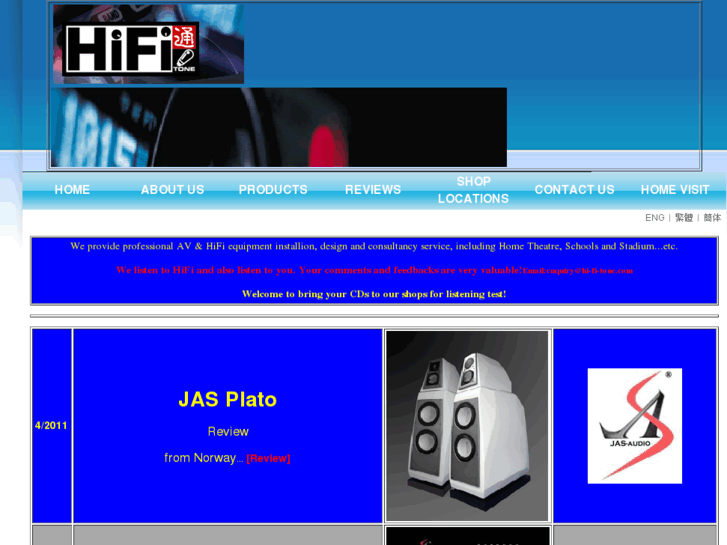 www.hi-fi-tone.com