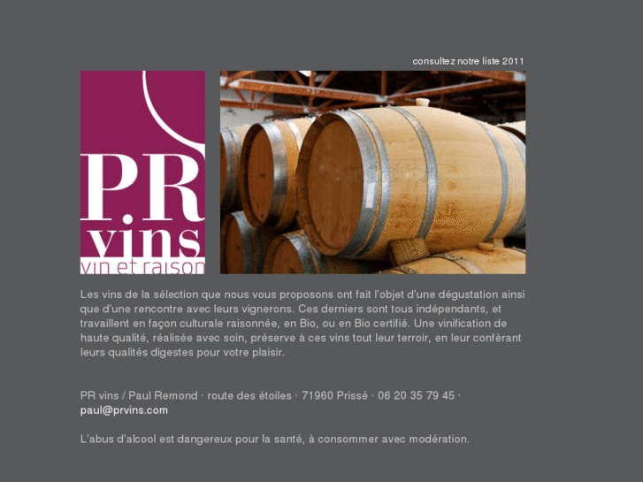 www.prvins.com