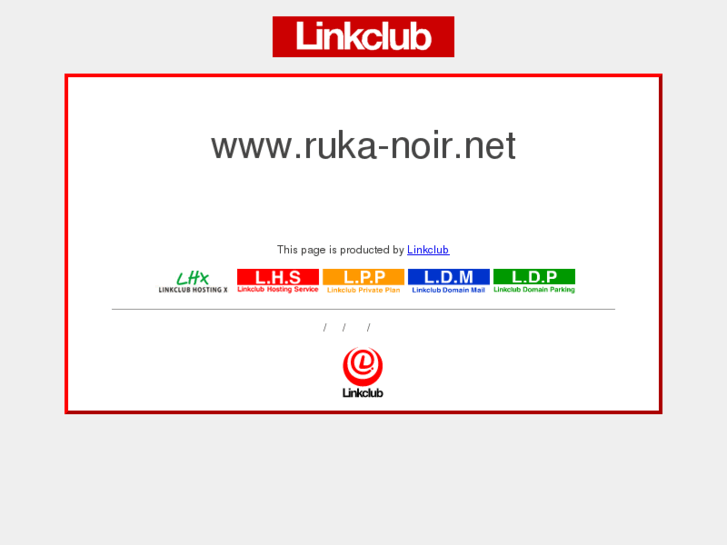 www.ruka-noir.net