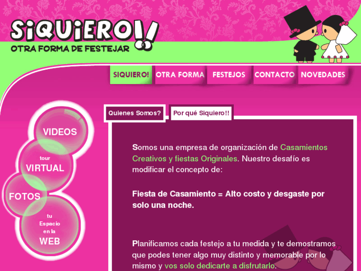 www.siquieroweb.com