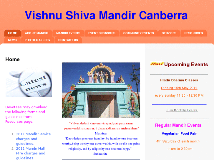 www.vishnushivamandir.org