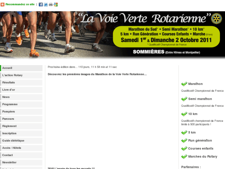 www.voieverterotarienne.com