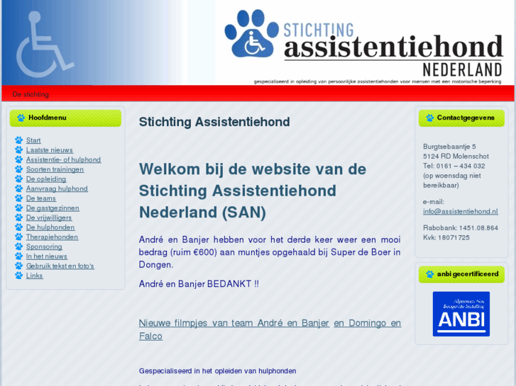 www.assistentiehond.nl