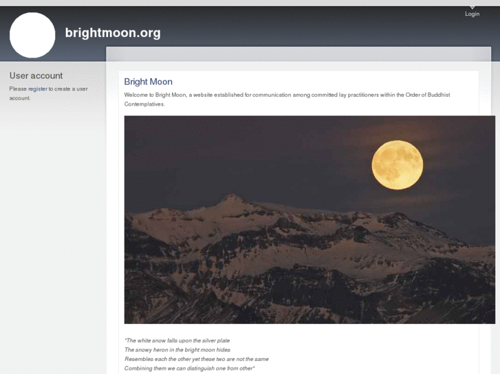 www.brightmoon.org