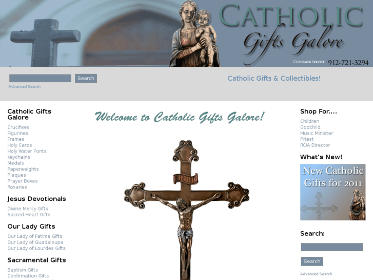 www.catholicgiftsgalore.com