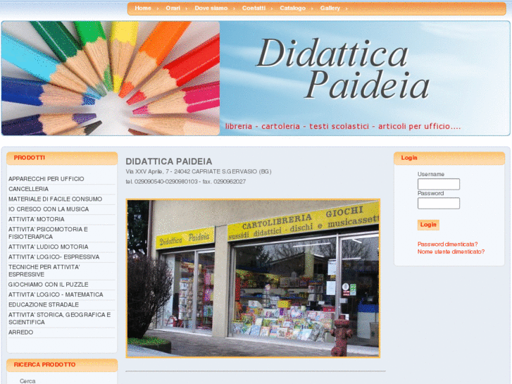 www.didatticapaideia.com