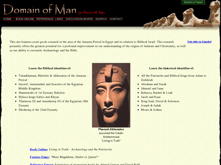 www.domainofman.com