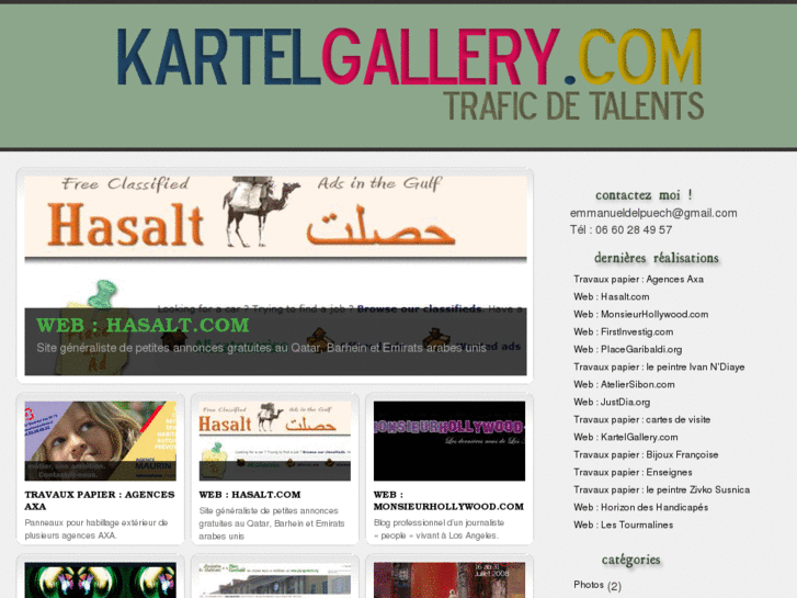 www.kartelgallery.com