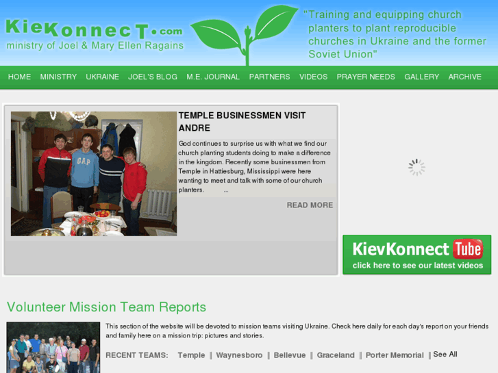www.kievkonnect.com