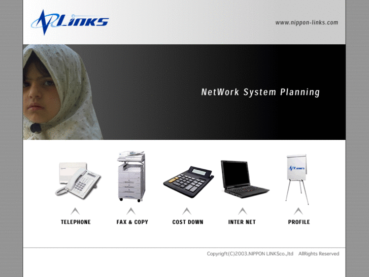 www.nippon-links.com