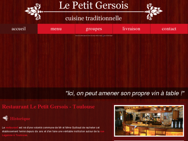 www.restaurant-lepetitgersois-31.com