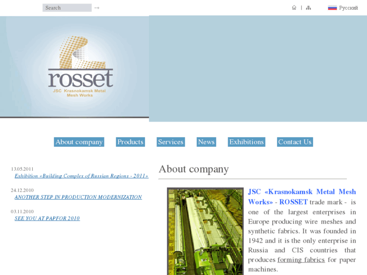 www.rosset-kzms.com