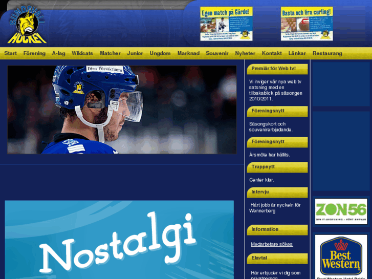 www.sundsvallhockey.se