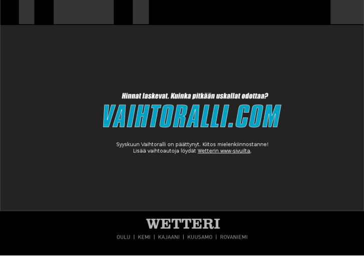 www.vaihtoralli.com