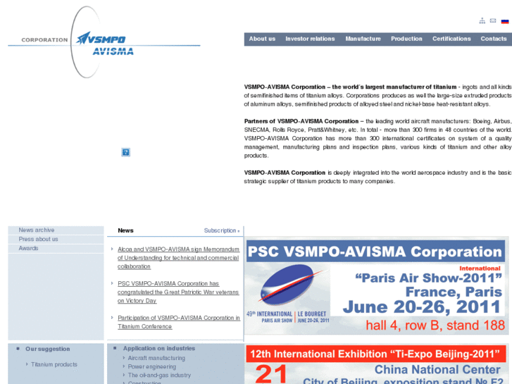 www.vsmpo-avisma.biz