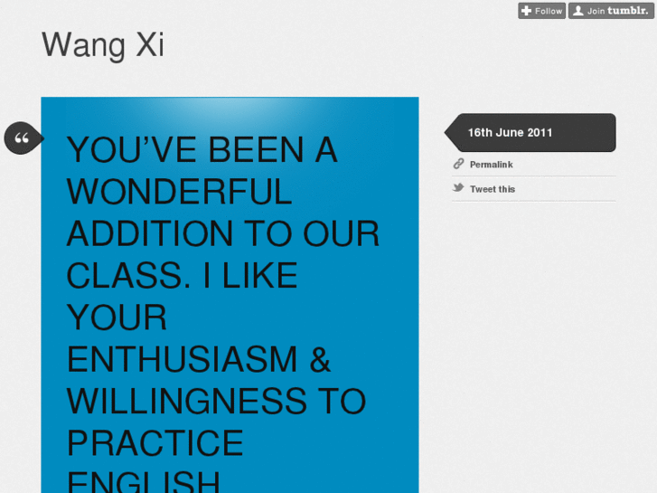 www.wangxi.net