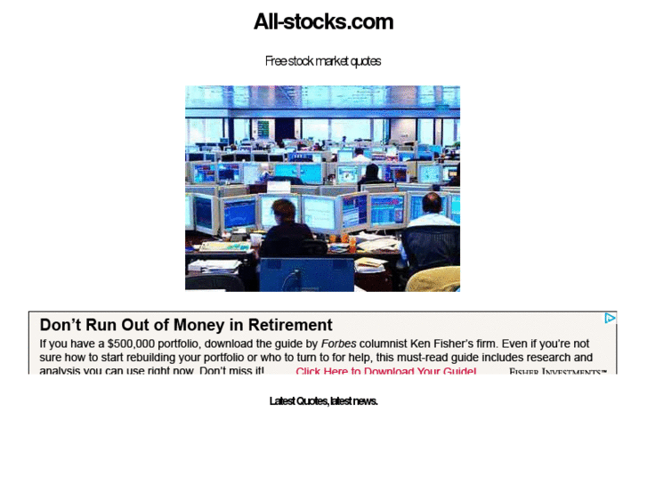 www.all-stocks.com