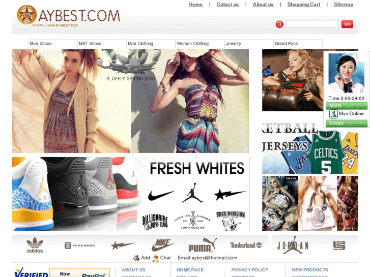 www.aybest.com