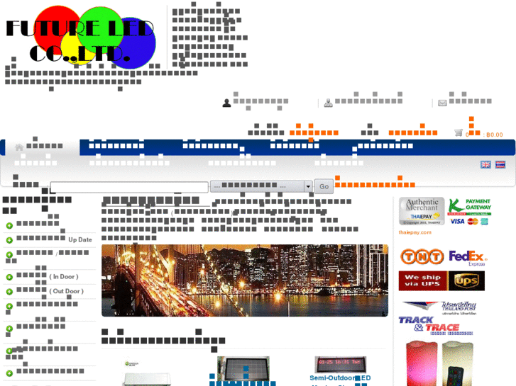 www.futureled.co.th